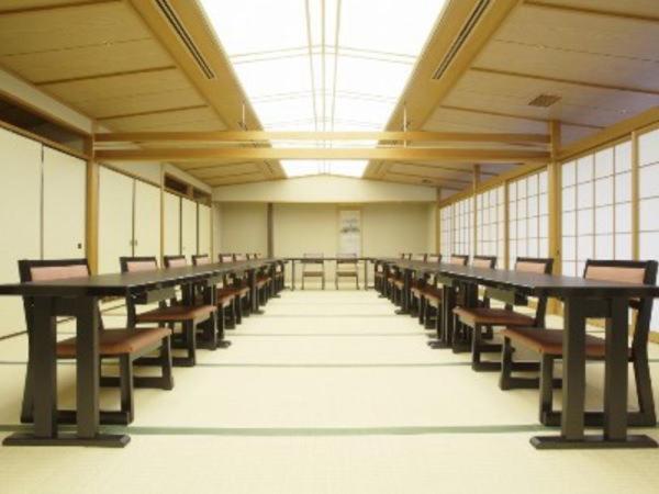 Shiawase No Mura Kobe Room photo